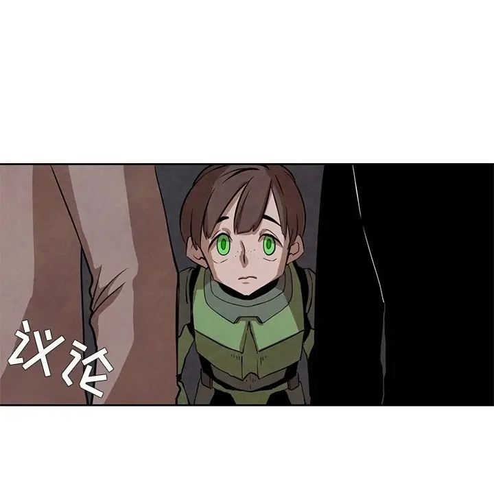 瘟疫医师[顶通]韩漫全集-第 18 话无删减无遮挡章节图片 