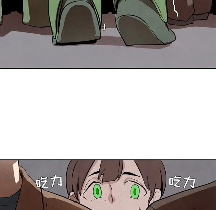 瘟疫医师[顶通]韩漫全集-第 19 话无删减无遮挡章节图片 