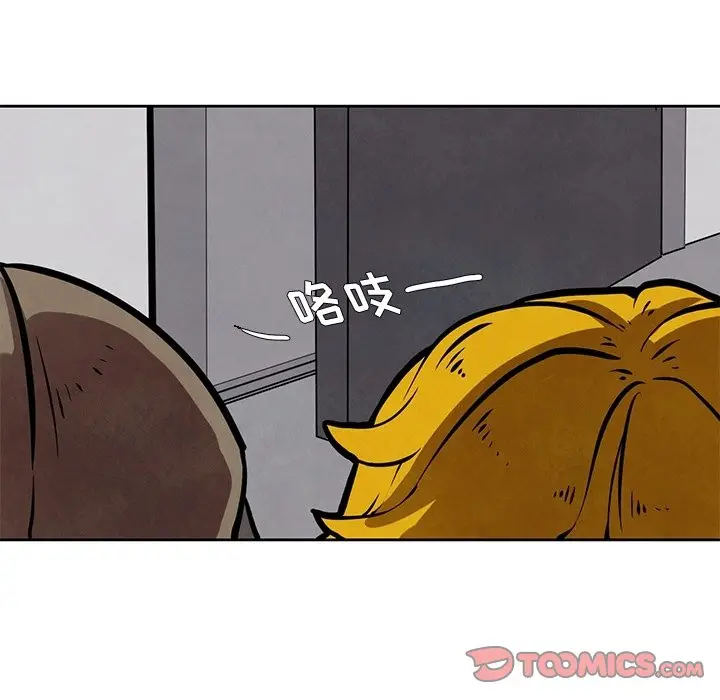 瘟疫医师[顶通]韩漫全集-第 19 话无删减无遮挡章节图片 
