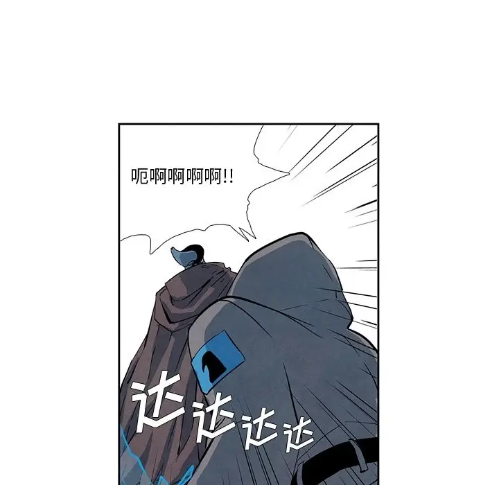瘟疫医师[顶通]韩漫全集-第 20 话无删减无遮挡章节图片 