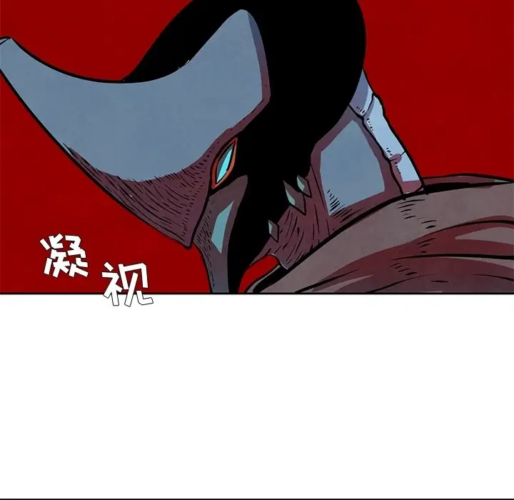 瘟疫医师[顶通]韩漫全集-第 21 话无删减无遮挡章节图片 