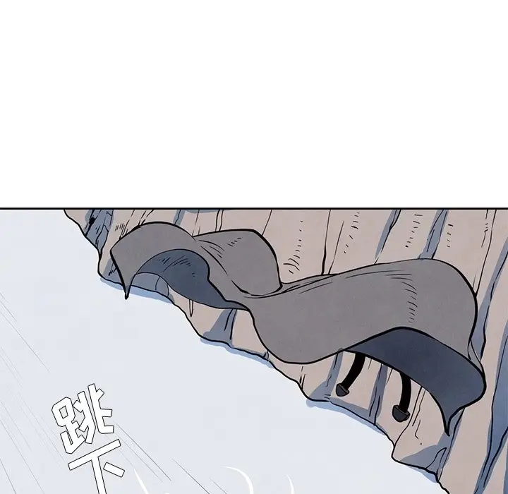 瘟疫医师[顶通]韩漫全集-第 21 话无删减无遮挡章节图片 