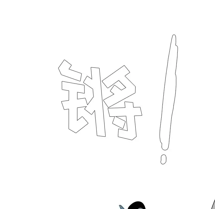 瘟疫医师[顶通]韩漫全集-第 21 话无删减无遮挡章节图片 