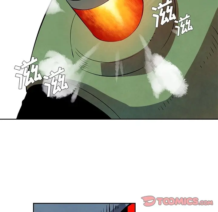 瘟疫医师[顶通]韩漫全集-第 21 话无删减无遮挡章节图片 
