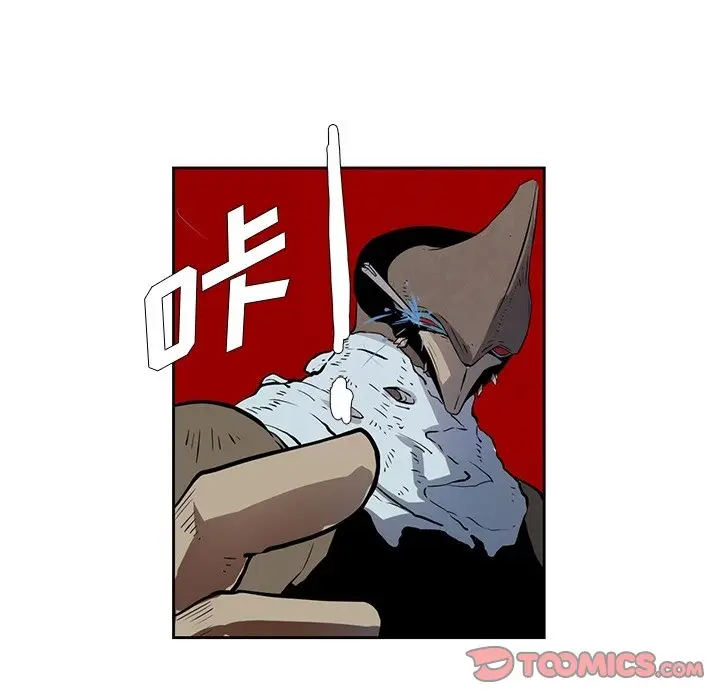 瘟疫医师[顶通]韩漫全集-第 24 话无删减无遮挡章节图片 