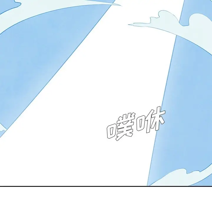 瘟疫医师[顶通]韩漫全集-第 25 话无删减无遮挡章节图片 