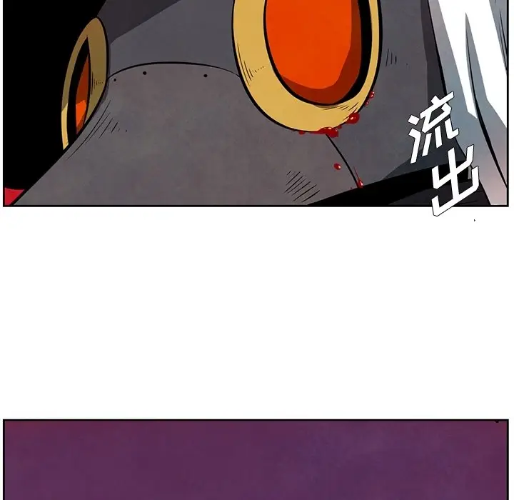 瘟疫医师[顶通]韩漫全集-第 28 话无删减无遮挡章节图片 