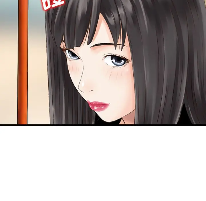 找回自我[顶通]韩漫全集-第6话无删减无遮挡章节图片 