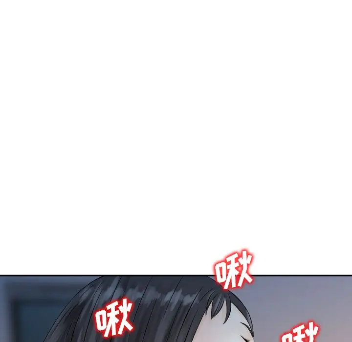 找回自我[顶通]韩漫全集-第6话无删减无遮挡章节图片 