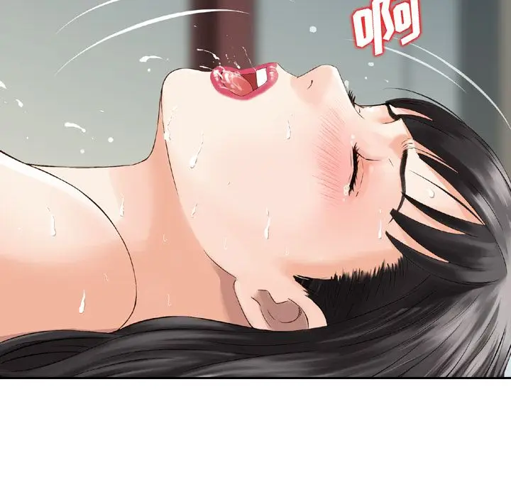 找回自我[顶通]韩漫全集-第7话无删减无遮挡章节图片 