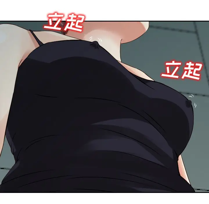 找回自我[顶通]韩漫全集-第7话无删减无遮挡章节图片 
