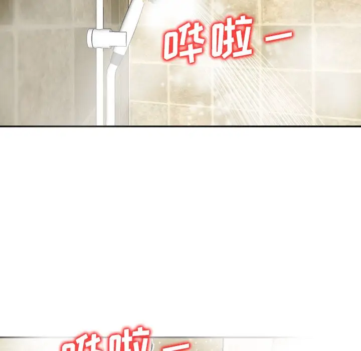 找回自我[顶通]韩漫全集-第8话无删减无遮挡章节图片 