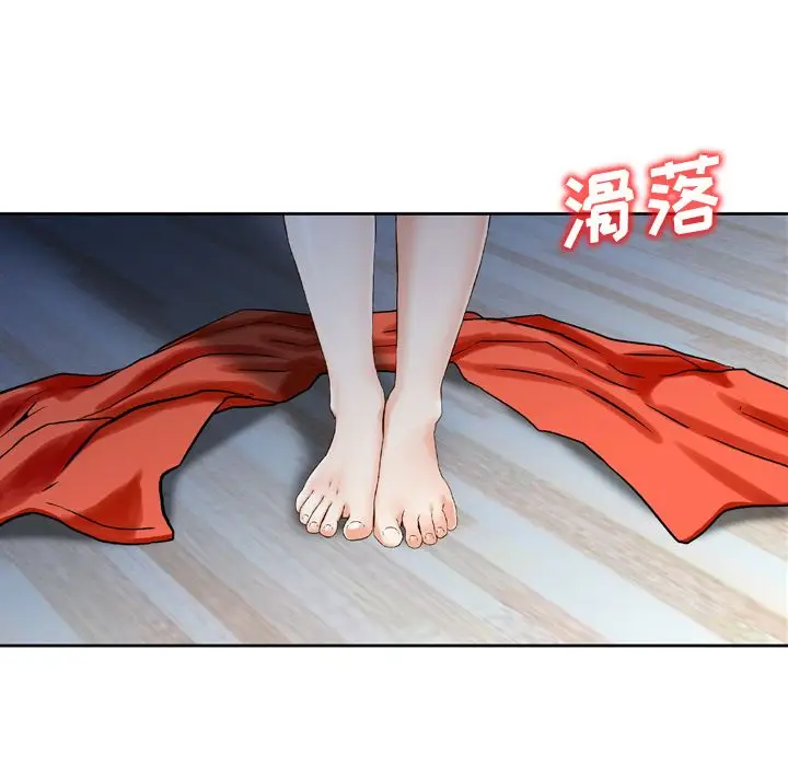找回自我[顶通]韩漫全集-第9话无删减无遮挡章节图片 