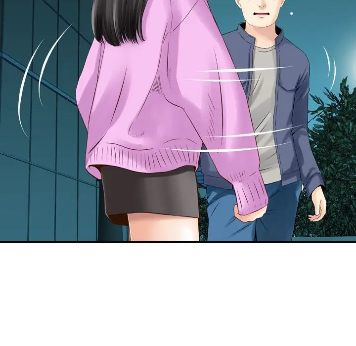找回自我[顶通]韩漫全集-第11话无删减无遮挡章节图片 