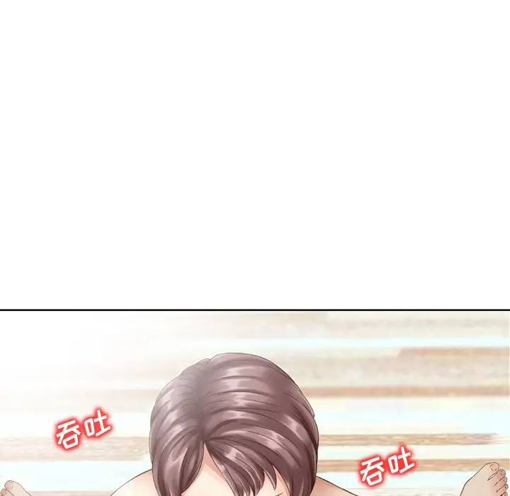 找回自我[顶通]韩漫全集-第14话无删减无遮挡章节图片 