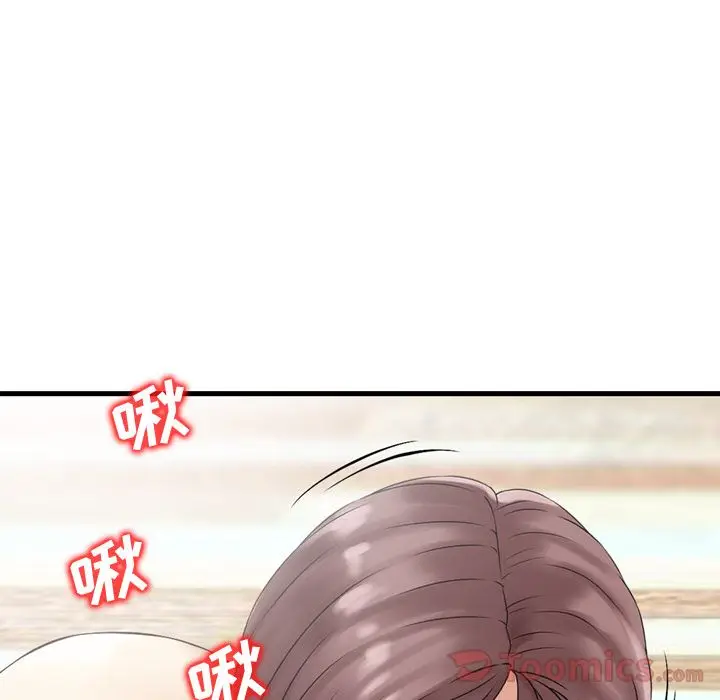 找回自我[顶通]韩漫全集-第14话无删减无遮挡章节图片 