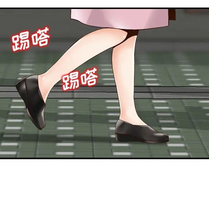 找回自我[顶通]韩漫全集-第14话无删减无遮挡章节图片 