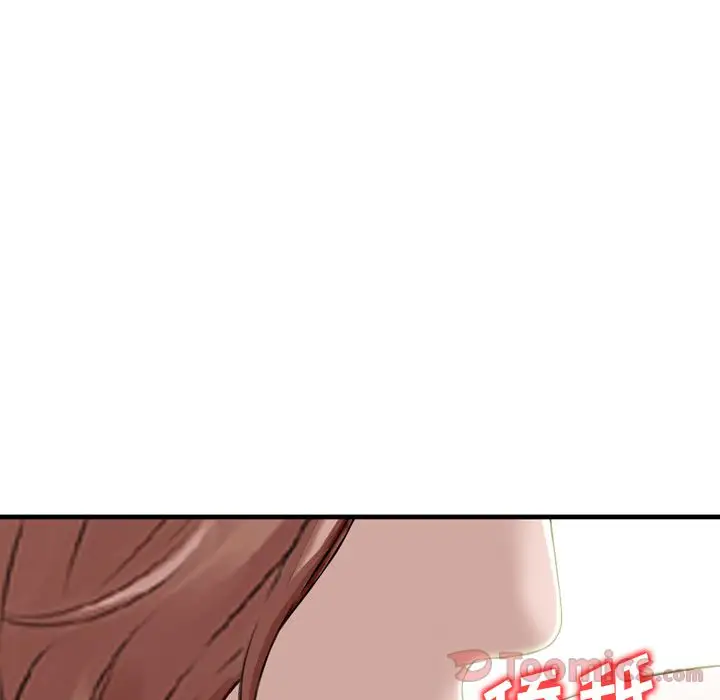 找回自我[顶通]韩漫全集-第16话无删减无遮挡章节图片 