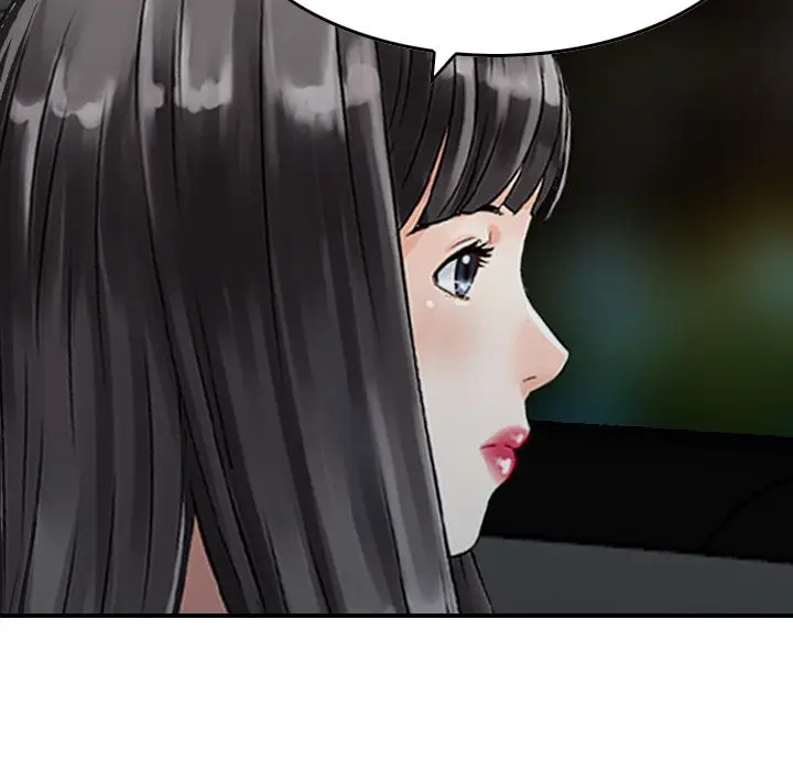 找回自我[顶通]韩漫全集-第17话无删减无遮挡章节图片 