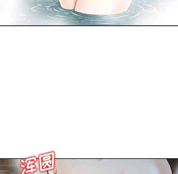 找回自我[顶通]韩漫全集-第18话无删减无遮挡章节图片 