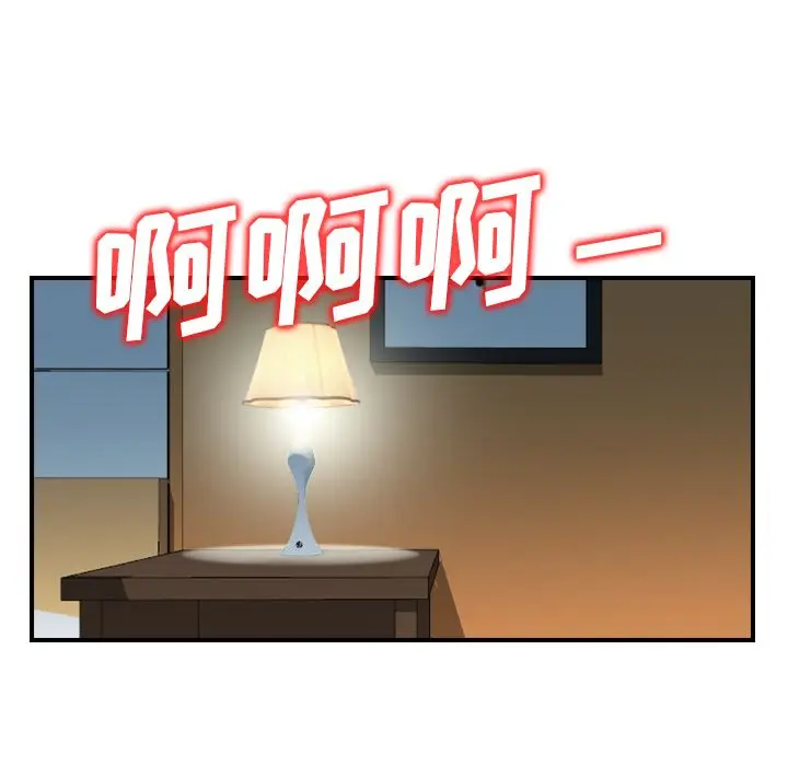找回自我[顶通]韩漫全集-第19话无删减无遮挡章节图片 