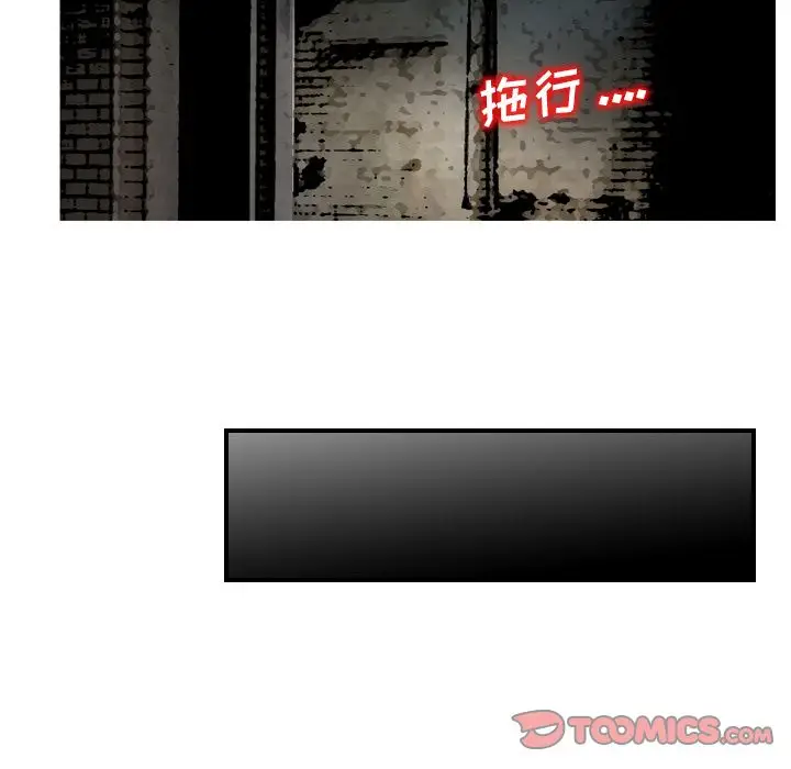找回自我[顶通]韩漫全集-第21话无删减无遮挡章节图片 