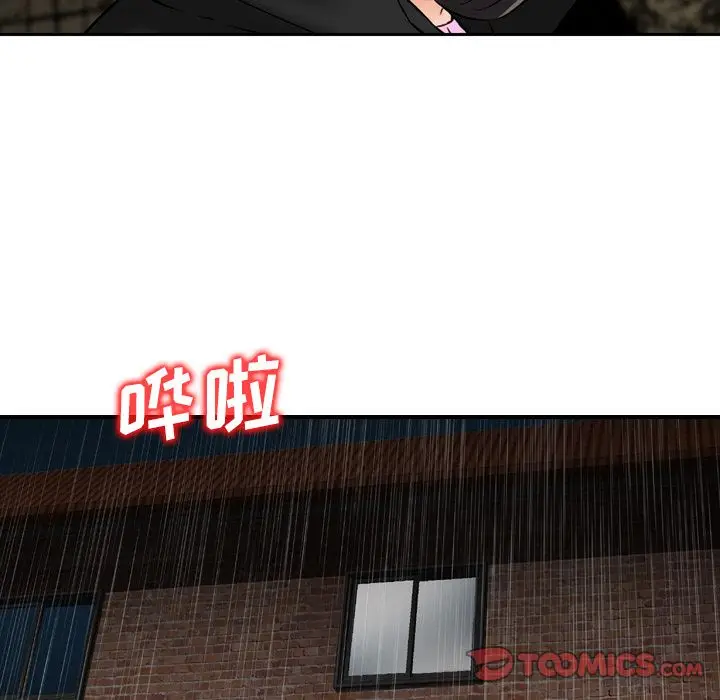 找回自我[顶通]韩漫全集-第21话无删减无遮挡章节图片 