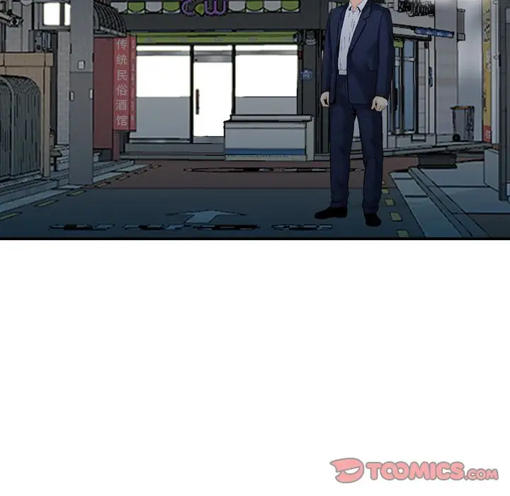 找回自我[顶通]韩漫全集-第21话无删减无遮挡章节图片 