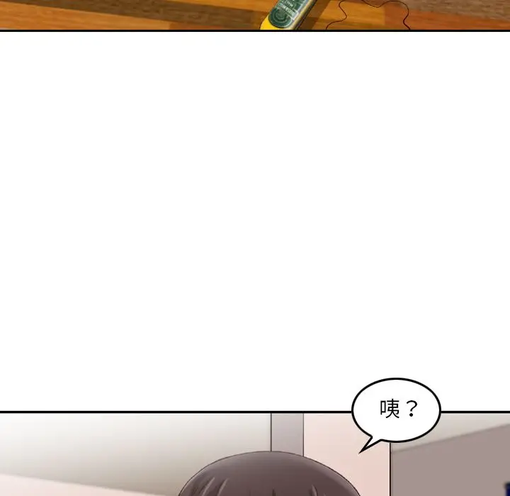 找回自我[顶通]韩漫全集-第21话无删减无遮挡章节图片 