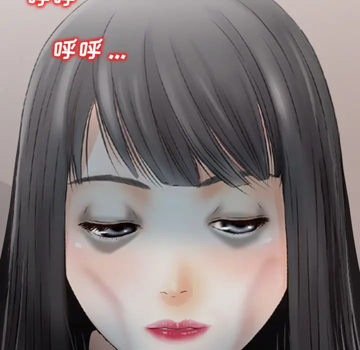 找回自我[顶通]韩漫全集-第21话无删减无遮挡章节图片 