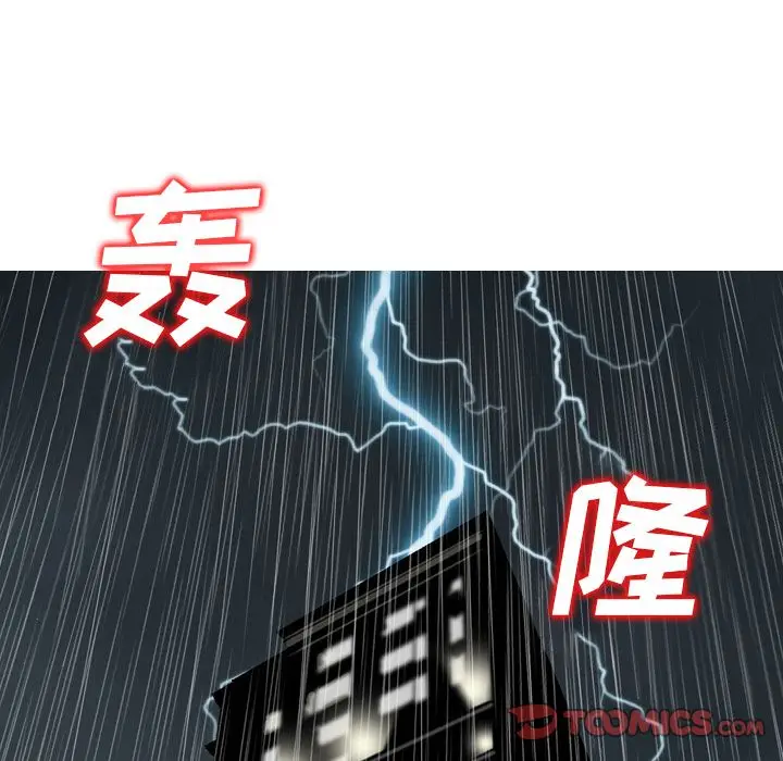 找回自我[顶通]韩漫全集-第22话无删减无遮挡章节图片 