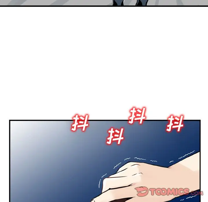 找回自我[顶通]韩漫全集-第22话无删减无遮挡章节图片 