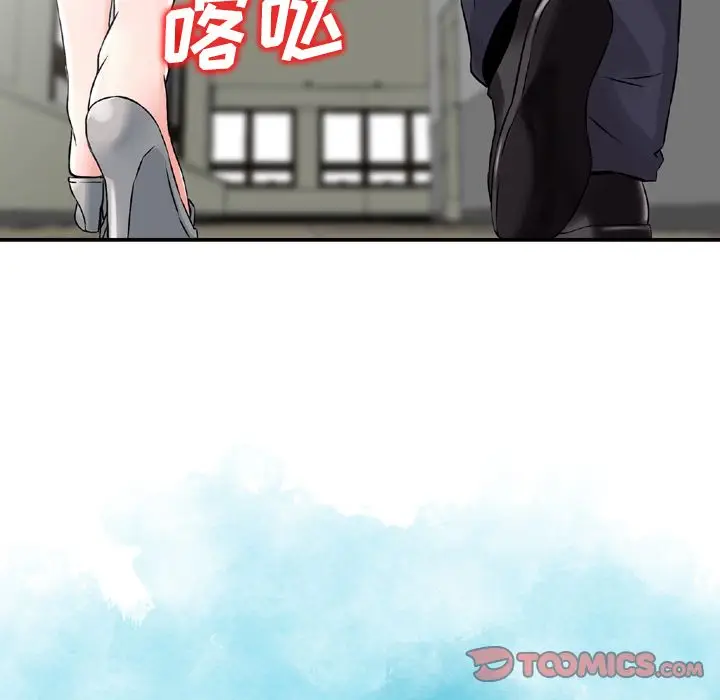 找回自我[顶通]韩漫全集-[完结] 第25话无删减无遮挡章节图片 