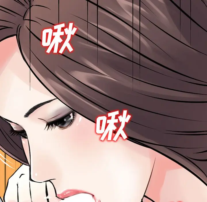 找回自我[顶通]韩漫全集-[完结] 第25话无删减无遮挡章节图片 