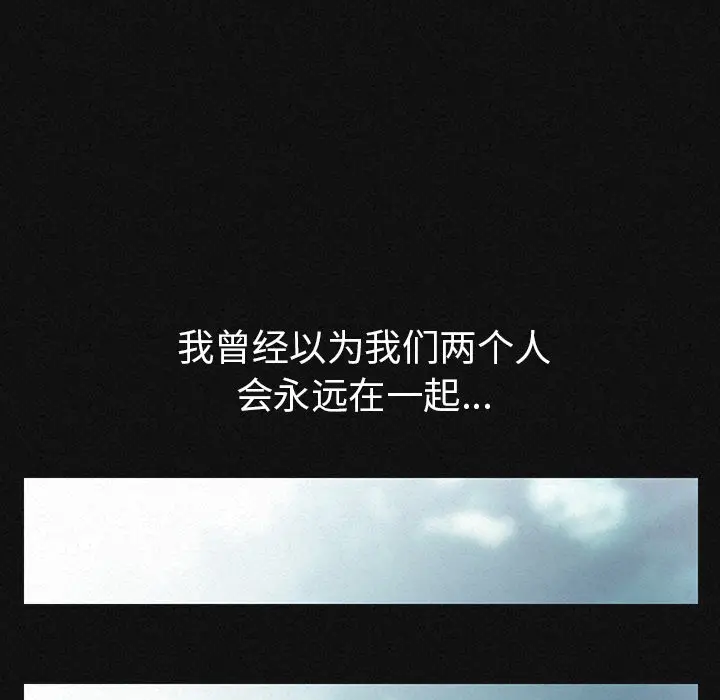 肉体[顶通]韩漫全集-第1话无删减无遮挡章节图片 