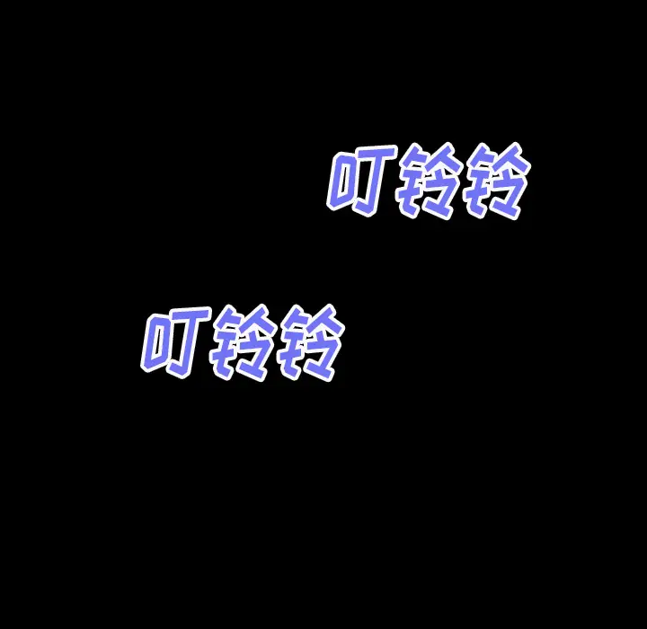 肉体[顶通]韩漫全集-第1话无删减无遮挡章节图片 