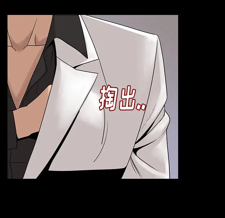 肉体[顶通]韩漫全集-第1话无删减无遮挡章节图片 