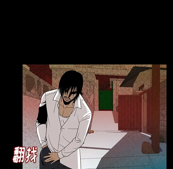 肉体[顶通]韩漫全集-第1话无删减无遮挡章节图片 