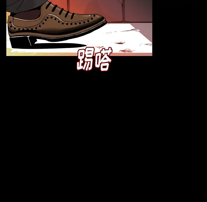 肉体[顶通]韩漫全集-第1话无删减无遮挡章节图片 