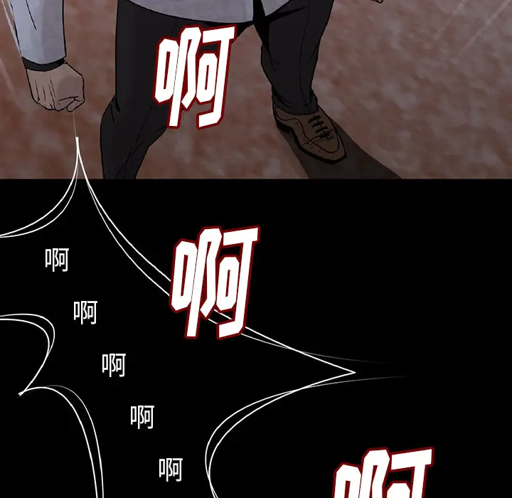 肉体[顶通]韩漫全集-第1话无删减无遮挡章节图片 