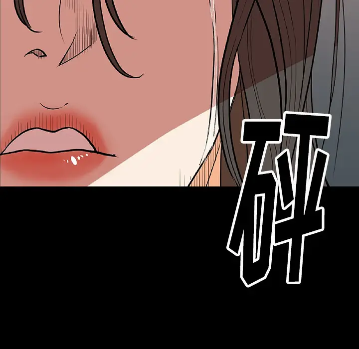 肉体[顶通]韩漫全集-第1话无删减无遮挡章节图片 
