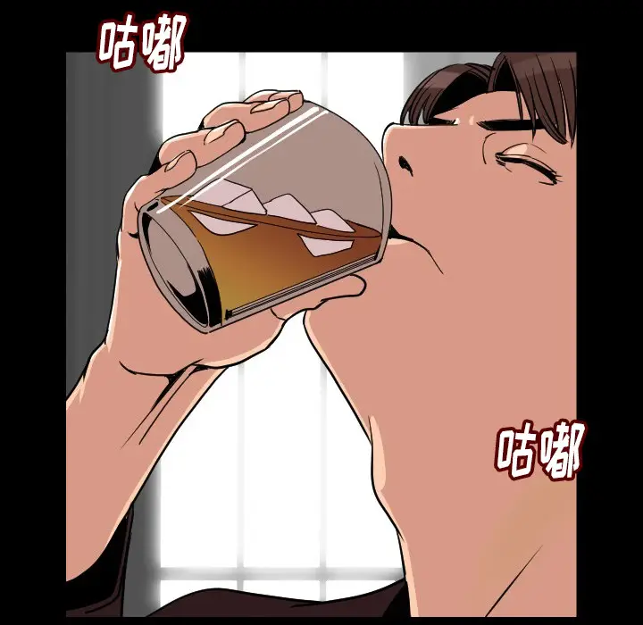 肉体[顶通]韩漫全集-第4话无删减无遮挡章节图片 
