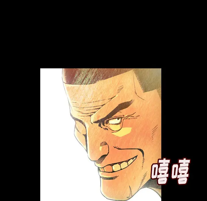 肉体[顶通]韩漫全集-第4话无删减无遮挡章节图片 