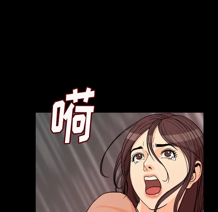 肉体[顶通]韩漫全集-第4话无删减无遮挡章节图片 