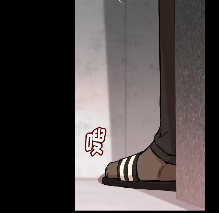 肉体[顶通]韩漫全集-第4话无删减无遮挡章节图片 