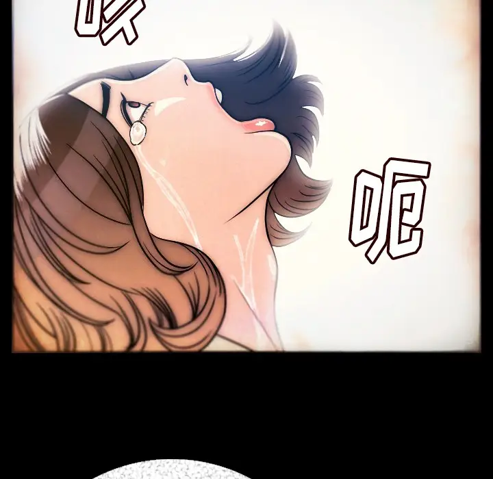 肉体[顶通]韩漫全集-第5话无删减无遮挡章节图片 