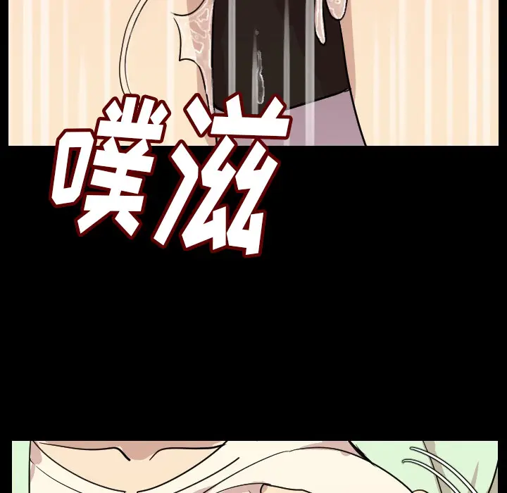 肉体[顶通]韩漫全集-第5话无删减无遮挡章节图片 
