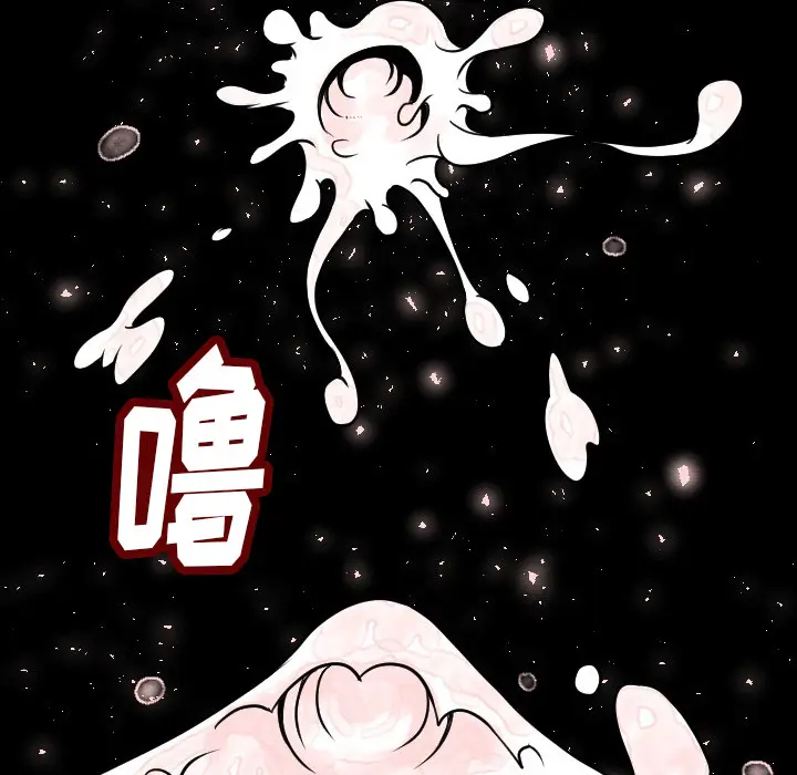 肉体[顶通]韩漫全集-第5话无删减无遮挡章节图片 