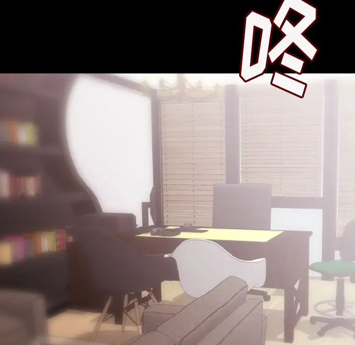 肉体[顶通]韩漫全集-第7话无删减无遮挡章节图片 