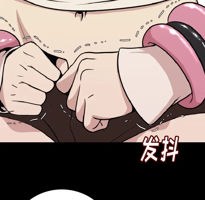 肉体[顶通]韩漫全集-第7话无删减无遮挡章节图片 